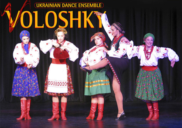 Voloshky Dance Ensemble Voloshky